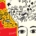 Mental Clutter - STUFFology101 graphic